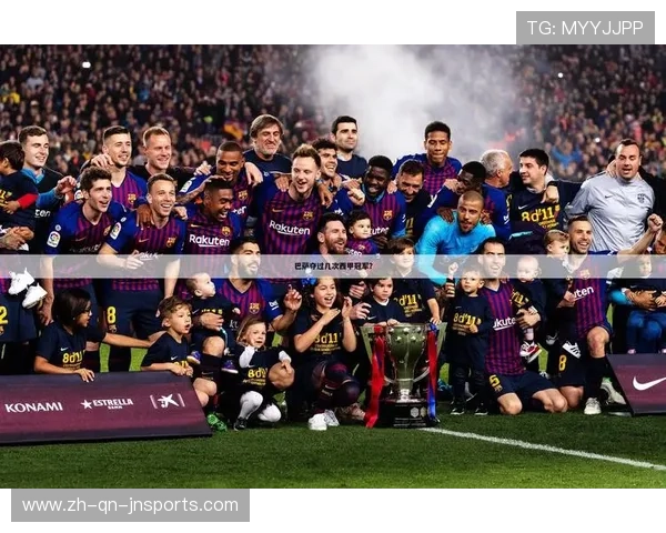 西甲联赛冠军获得规则说明