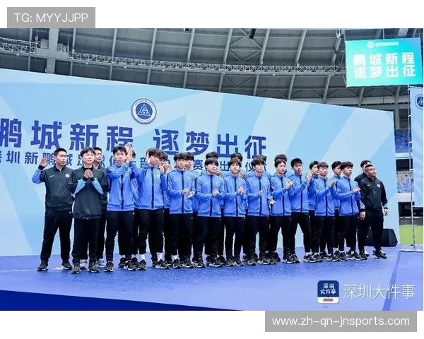 鹏城力量深圳队中超征途中的坚守与革新